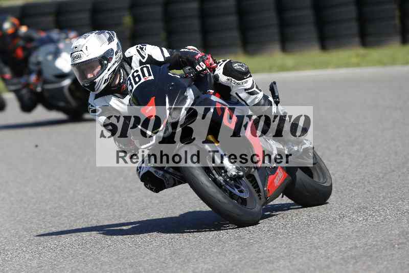 /43 08.08.2025 Discover the Bike ADR/Race 3 rot/360